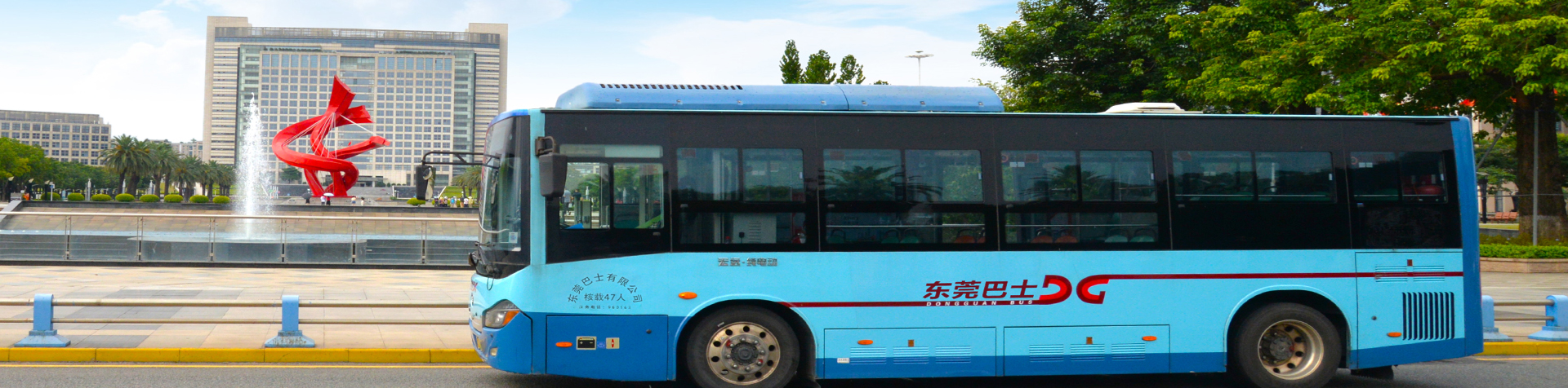 banner图3